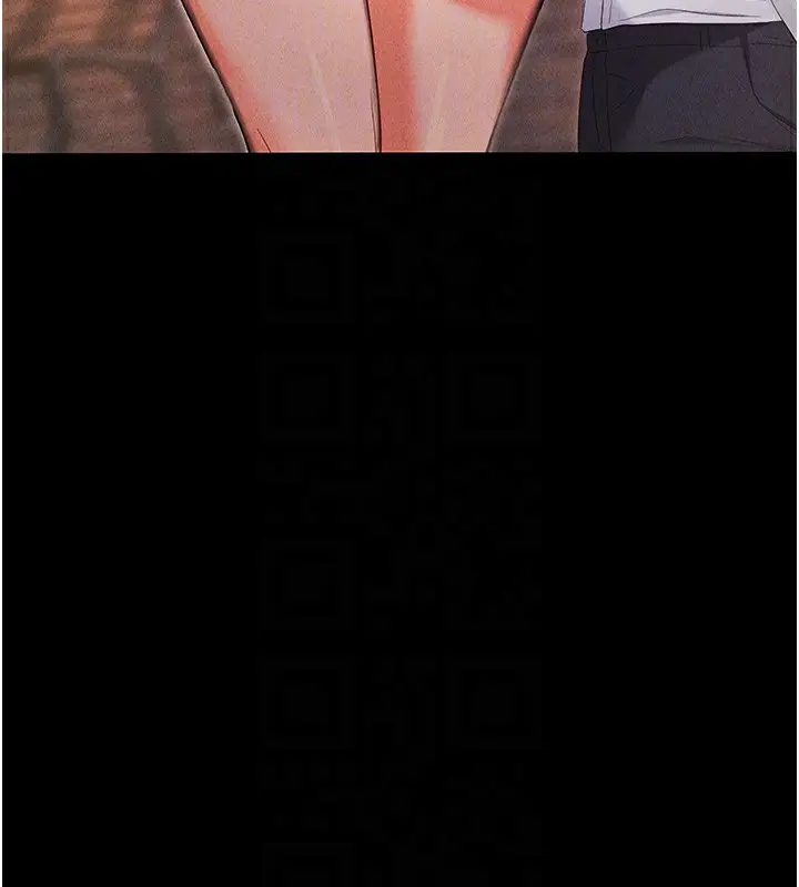 漫画《拜脱拜脱App》第4话第22张图