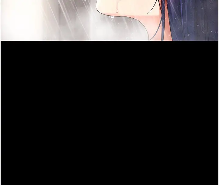 漫画《拜脱拜脱App》第4话第32张图