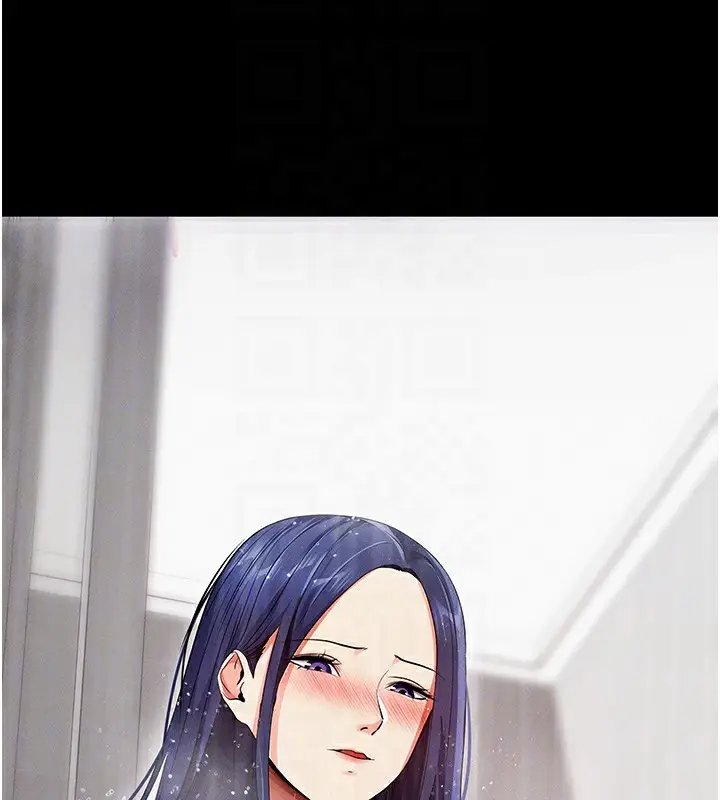 漫画《拜脱拜脱App》第4话第63张图