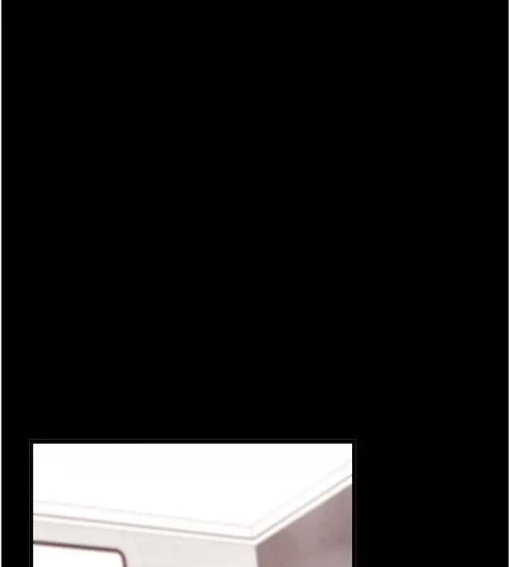 漫画《拜脱拜脱App》第4话第74张图