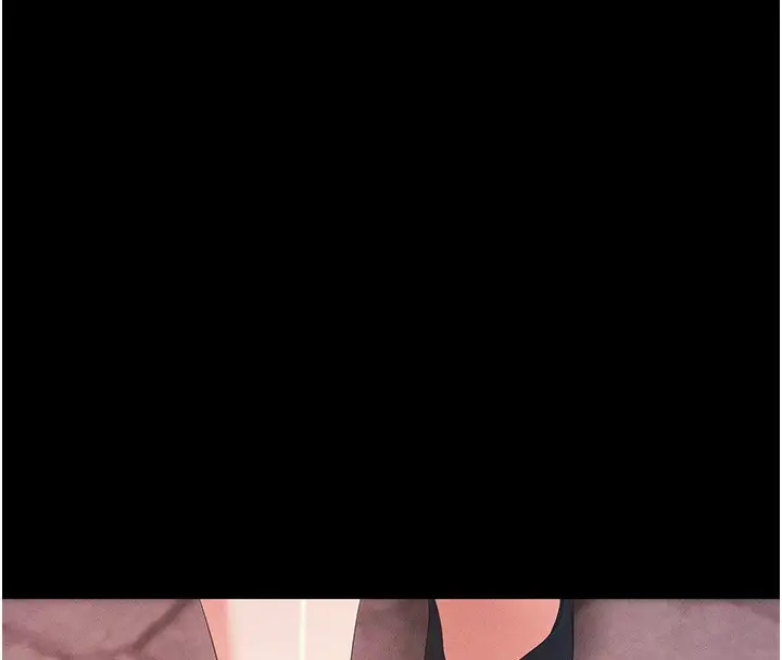漫画《拜脱拜脱App》第4话第8张图