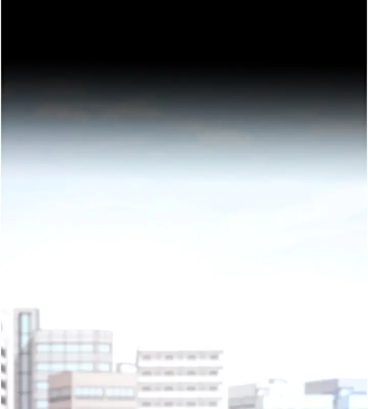 漫画《拜脱拜脱App》第5话第151张图