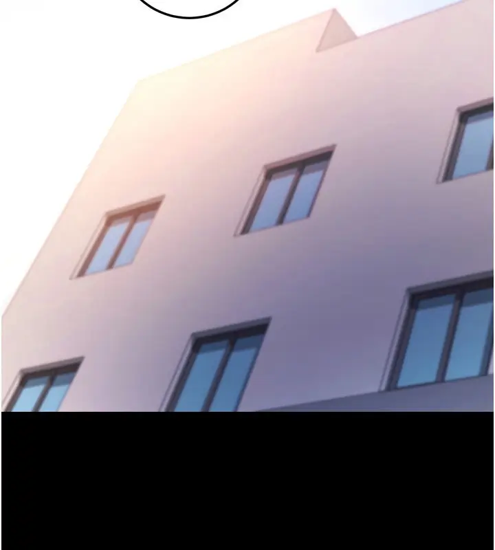漫画《拜脱拜脱App》第5话第228张图
