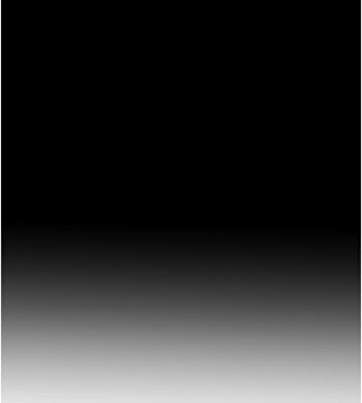 漫画《拜脱拜脱App》第5话第237张图
