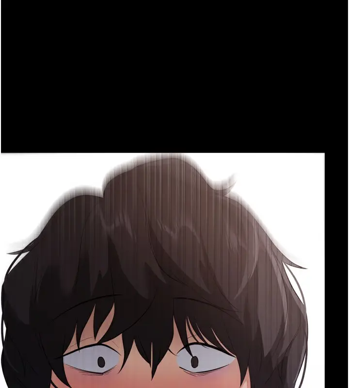 漫画《拜脱拜脱App》第5话第241张图