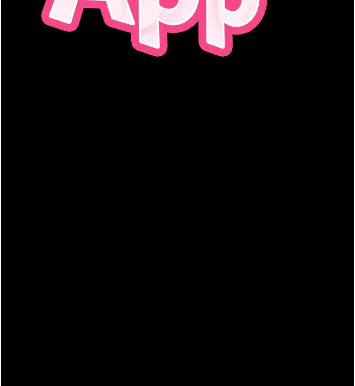 漫画《拜脱拜脱App》第5话第25张图