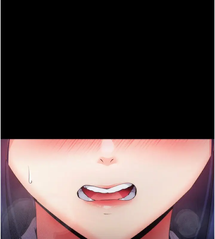 漫画《拜脱拜脱App》第5话第252张图