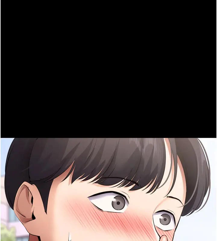 漫画《拜脱拜脱App》第5话第42张图