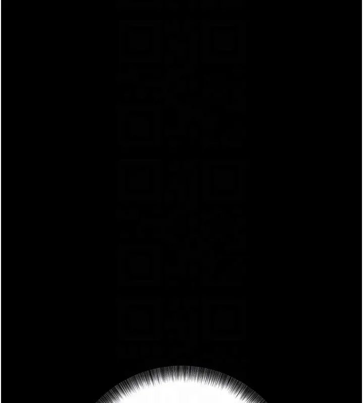 漫画《拜脱拜脱App》第6话第115张图