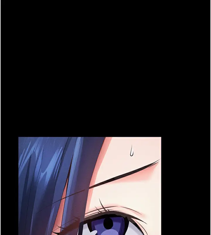 漫画《拜脱拜脱App》第6话第145张图