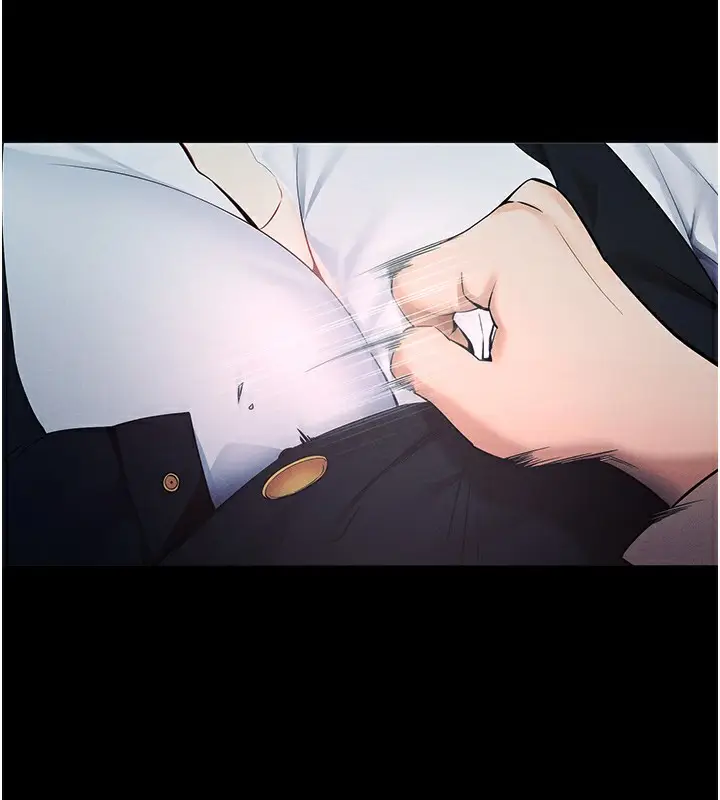 漫画《拜脱拜脱App》第6话第174张图
