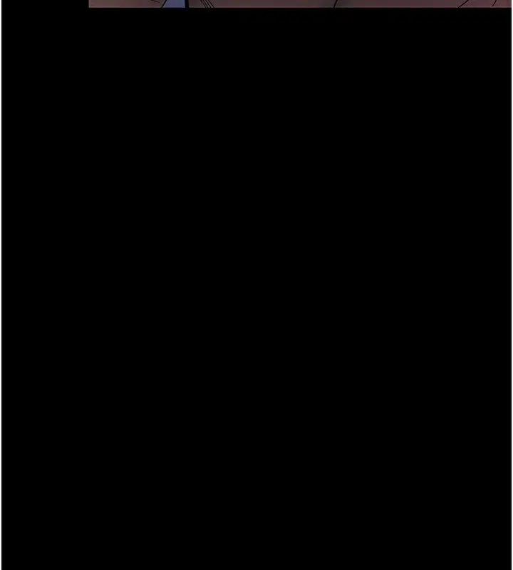 漫画《拜脱拜脱App》第6话第187张图