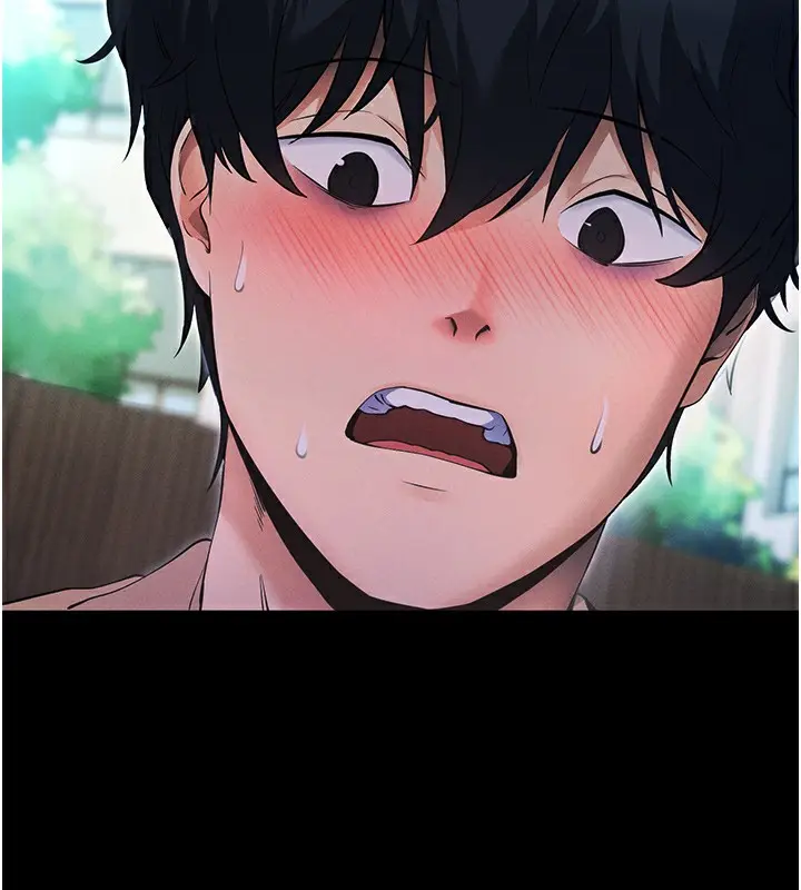 漫画《拜脱拜脱App》第6话第224张图