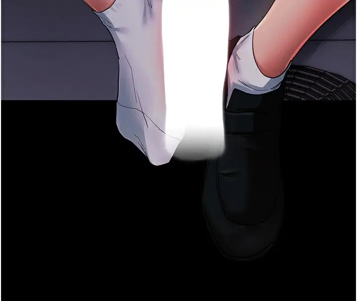 漫画《拜脱拜脱App》第6话第248张图