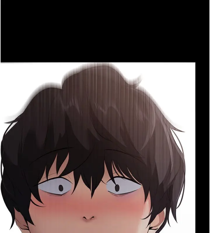 漫画《拜脱拜脱App》第6话第5张图