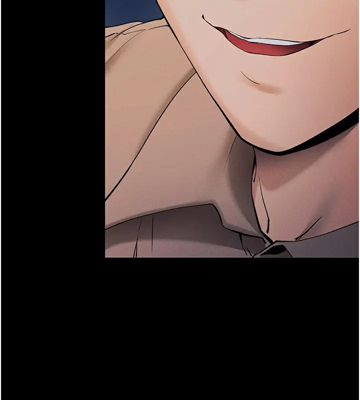 漫画《拜脱拜脱App》第6话第54张图