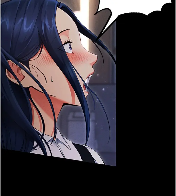 漫画《拜脱拜脱App》第6话第67张图