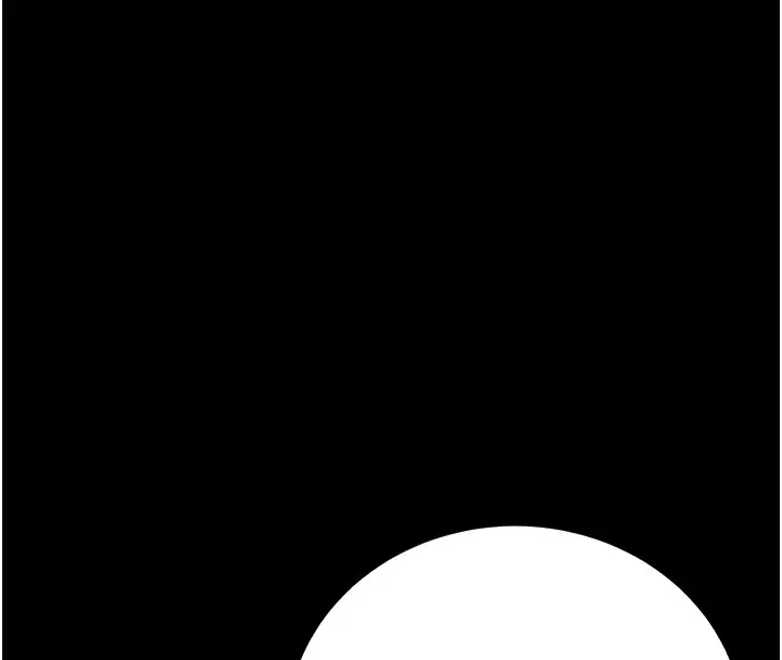 漫画《拜脱拜脱App》第6话第74张图