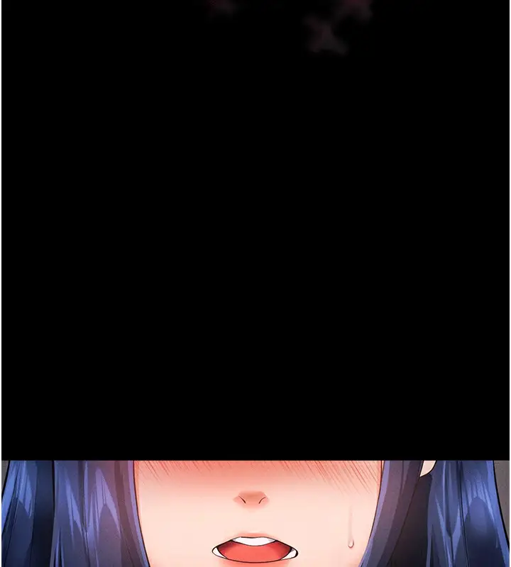 漫画《拜脱拜脱App》第6话第77张图