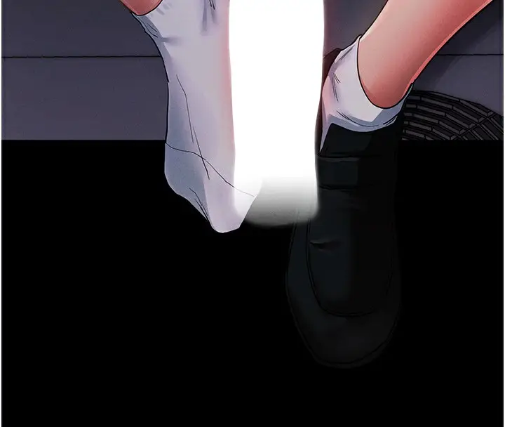 漫画《拜脱拜脱App》第7话第14张图