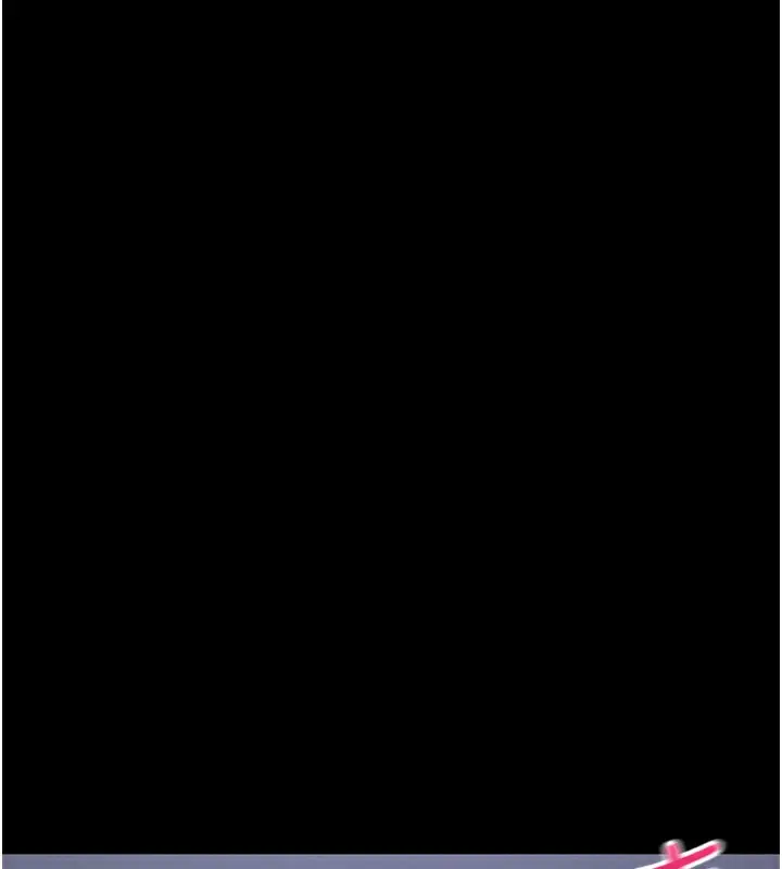 漫画《拜脱拜脱App》第7话第140张图