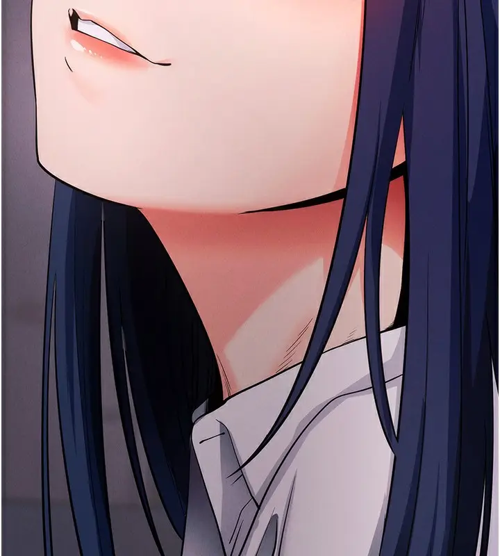 漫画《拜脱拜脱App》第7话第194张图