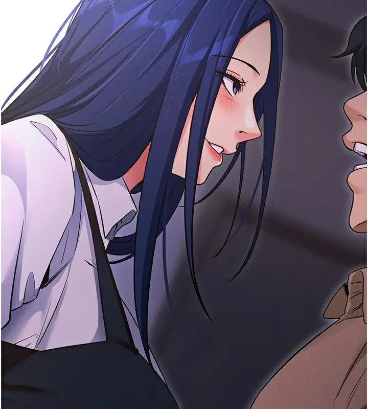 漫画《拜脱拜脱App》第7话第202张图