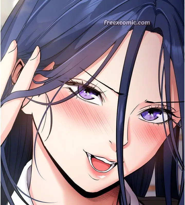 漫画《拜脱拜脱App》第7话第210张图