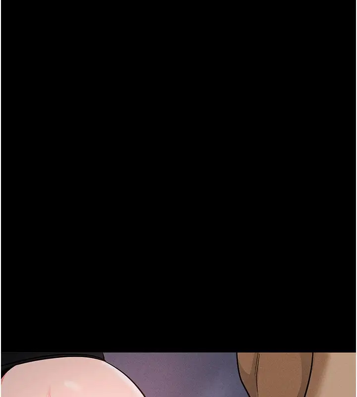 漫画《拜脱拜脱App》第7话第39张图