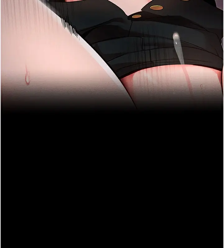 漫画《拜脱拜脱App》第7话第58张图