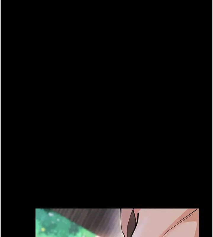 漫画《拜脱拜脱App》第7话第7张图