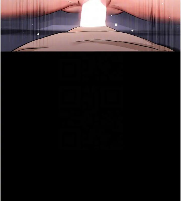 漫画《拜脱拜脱App》第7话第89张图