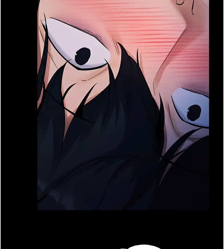 漫画《拜脱拜脱App》第7话第9张图