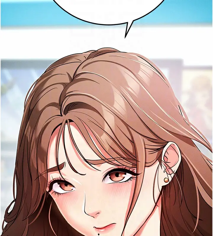 漫画《拜脱拜脱App》第8话第101张图