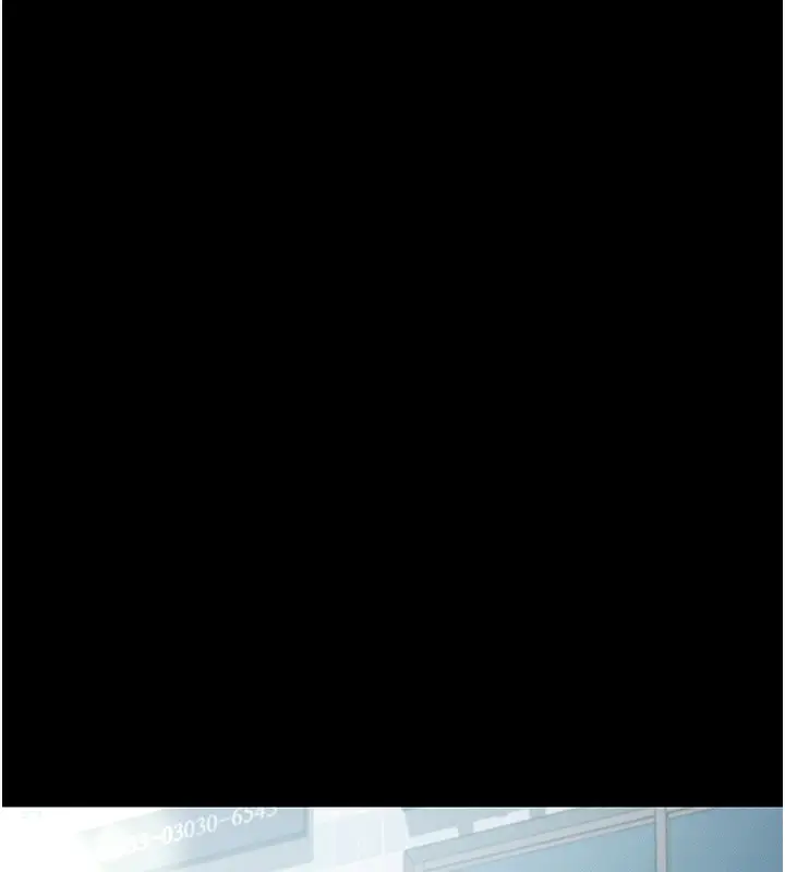 漫画《拜脱拜脱App》第8话第12张图