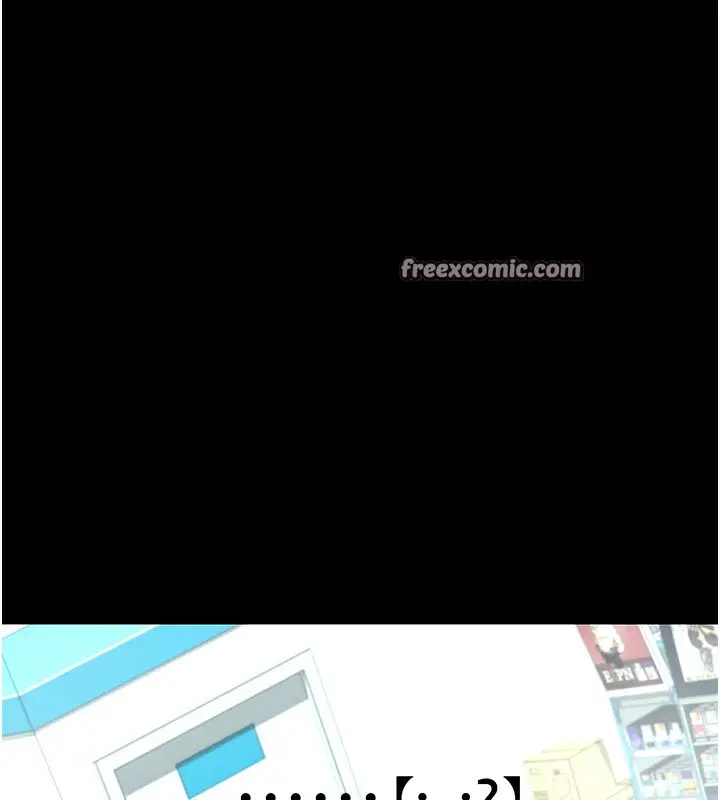 漫画《拜脱拜脱App》第8话第135张图