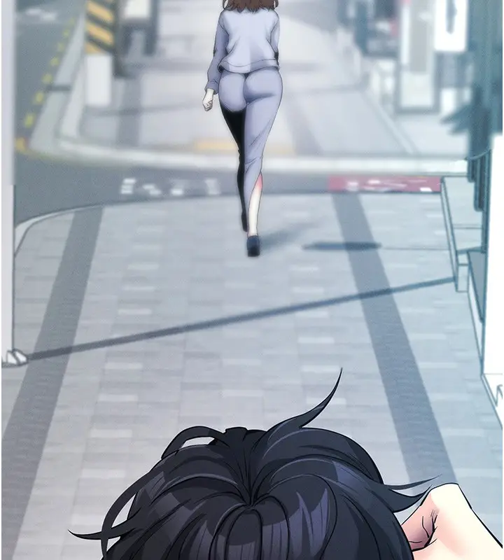 漫画《拜脱拜脱App》第8话第183张图