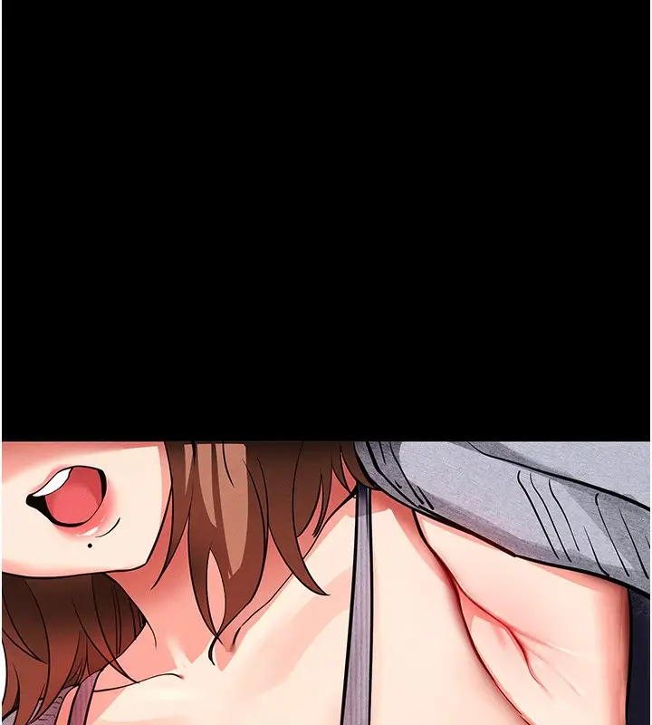 漫画《拜脱拜脱App》第8话第207张图