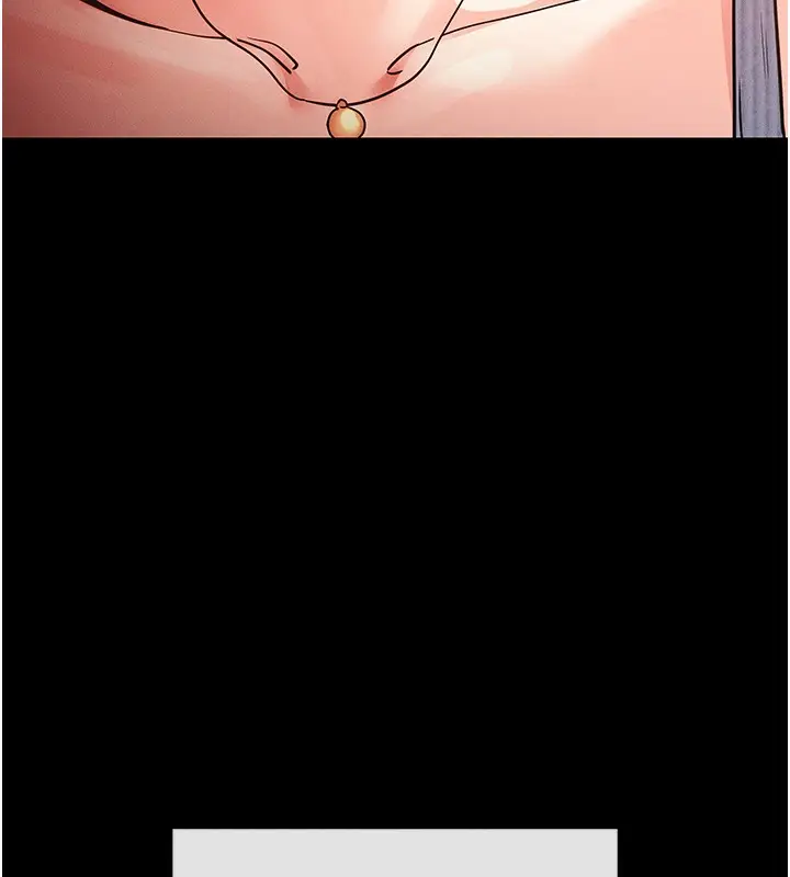 漫画《拜脱拜脱App》第8话第224张图