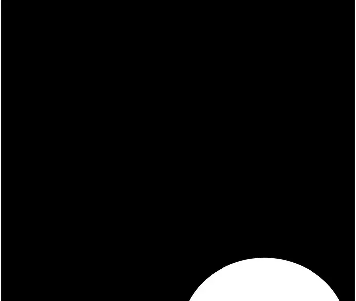 漫画《拜脱拜脱App》第8话第246张图