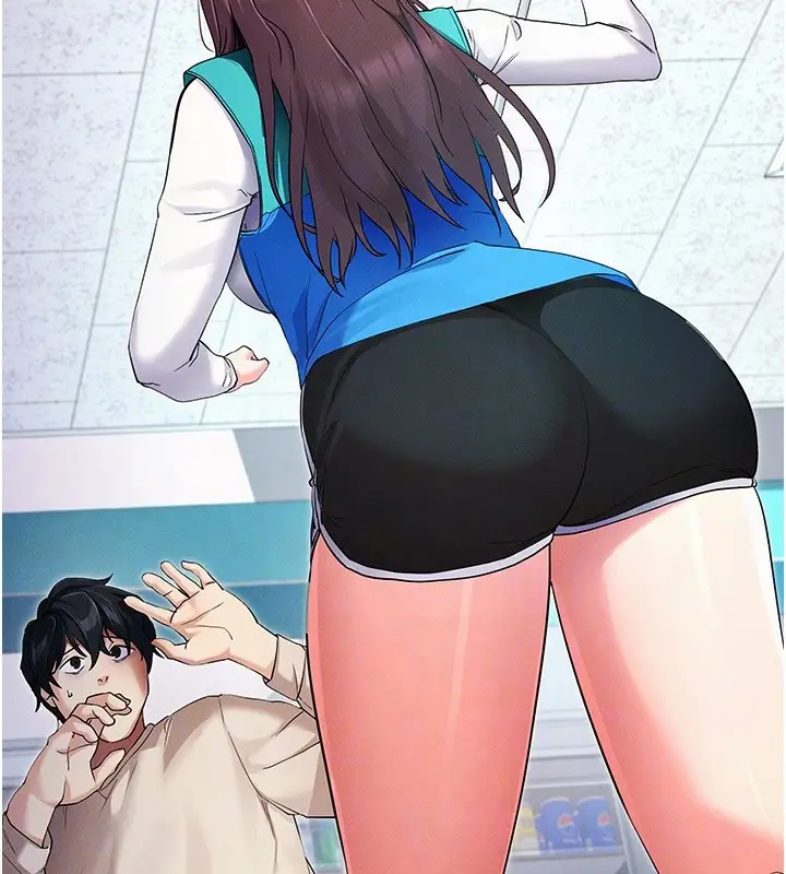漫画《拜脱拜脱App》第8话第34张图
