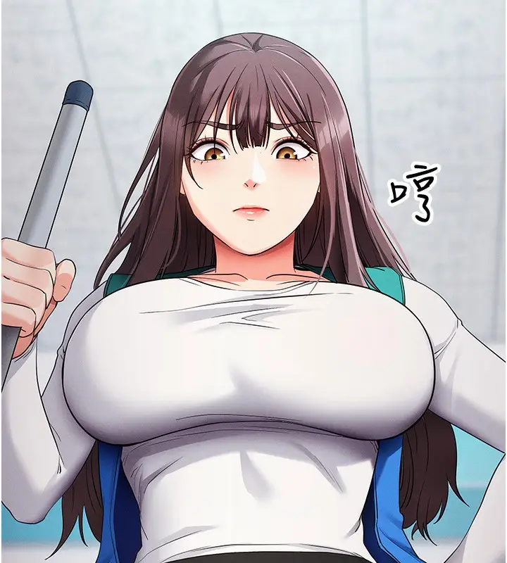 漫画《拜脱拜脱App》第8话第38张图