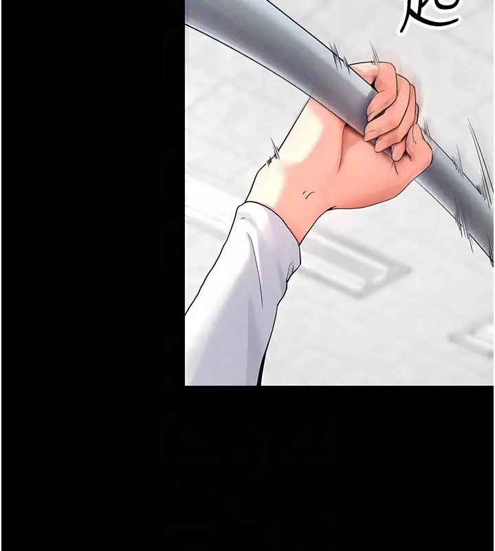 漫画《拜脱拜脱App》第8话第64张图