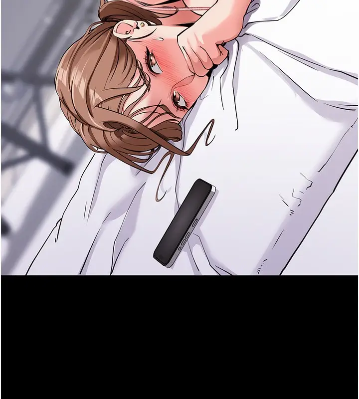 漫画《拜脱拜脱App》第9话第117张图