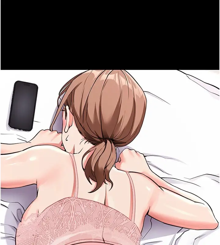 漫画《拜脱拜脱App》第9话第123张图