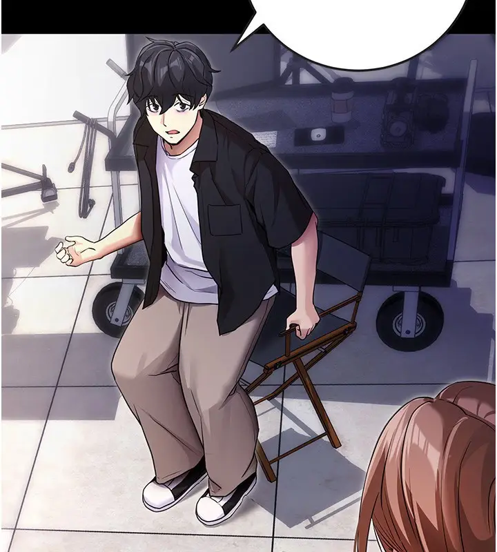 漫画《拜脱拜脱App》第9话第23张图