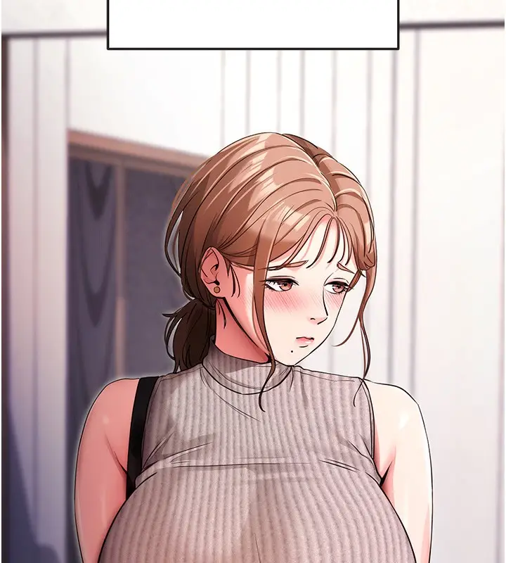 漫画《拜脱拜脱App》第9话第26张图