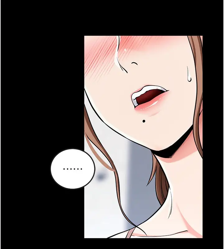 漫画《拜脱拜脱App》第9话第47张图