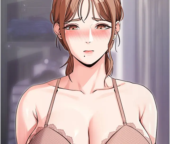 漫画《拜脱拜脱App》第9话第54张图