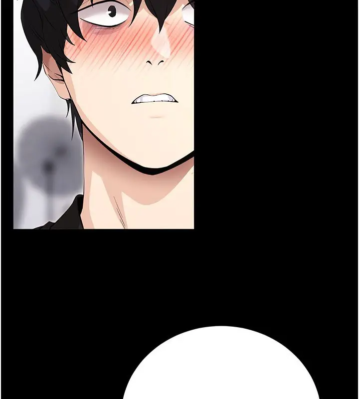 漫画《拜脱拜脱App》第9话第63张图